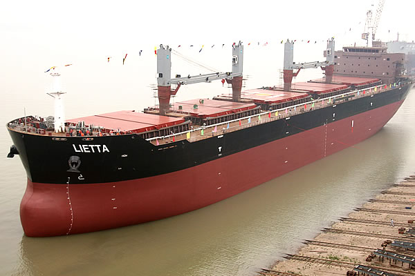 64000DWT bulk carrier